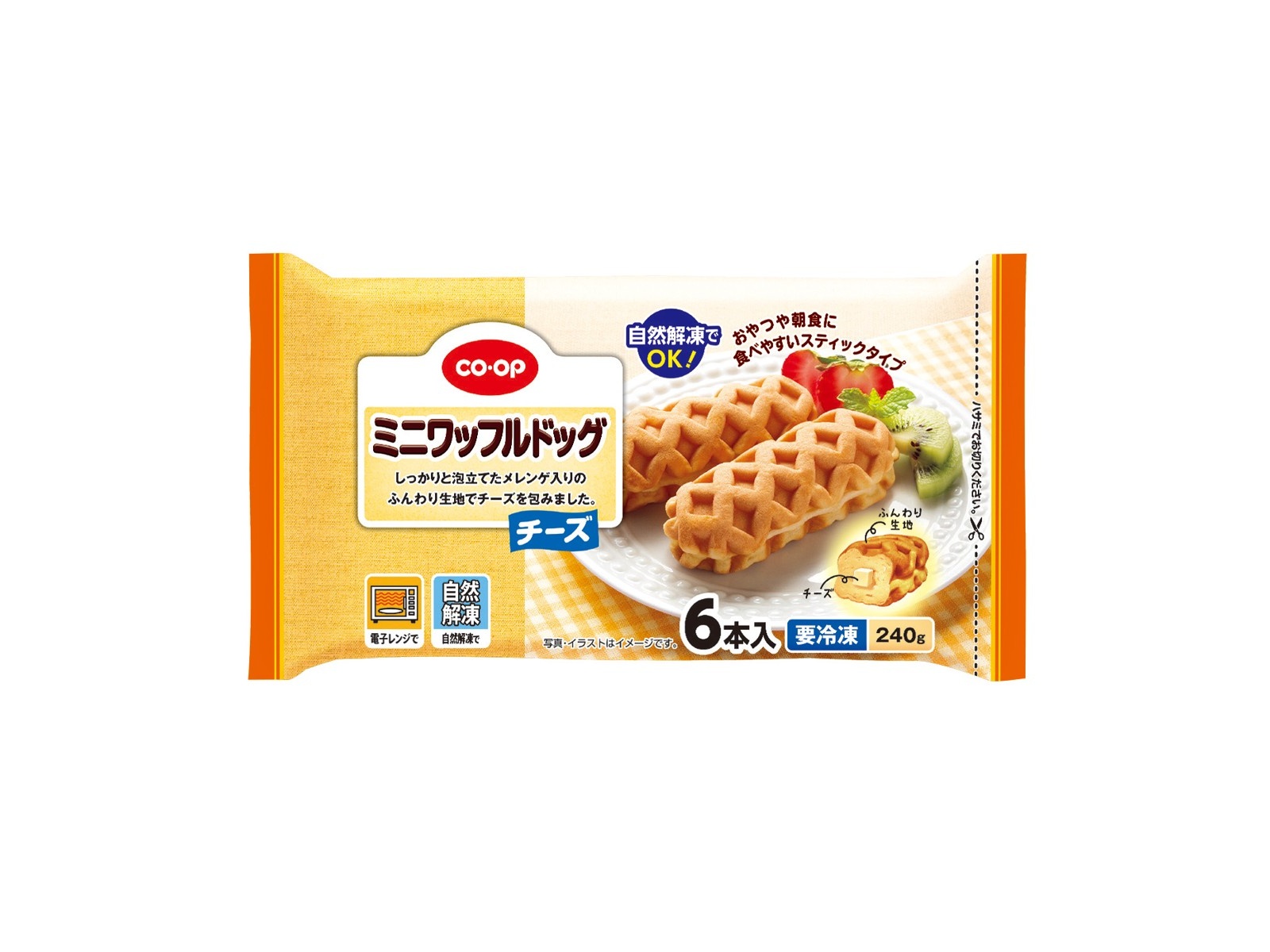K◆業務用 オーバン 大判屋 チーズドッグ ワッフルバータイプ チーズドッグ K◇業務用 オーバン 大判屋 チーズドッグ ワッフルバータイプ チーズ