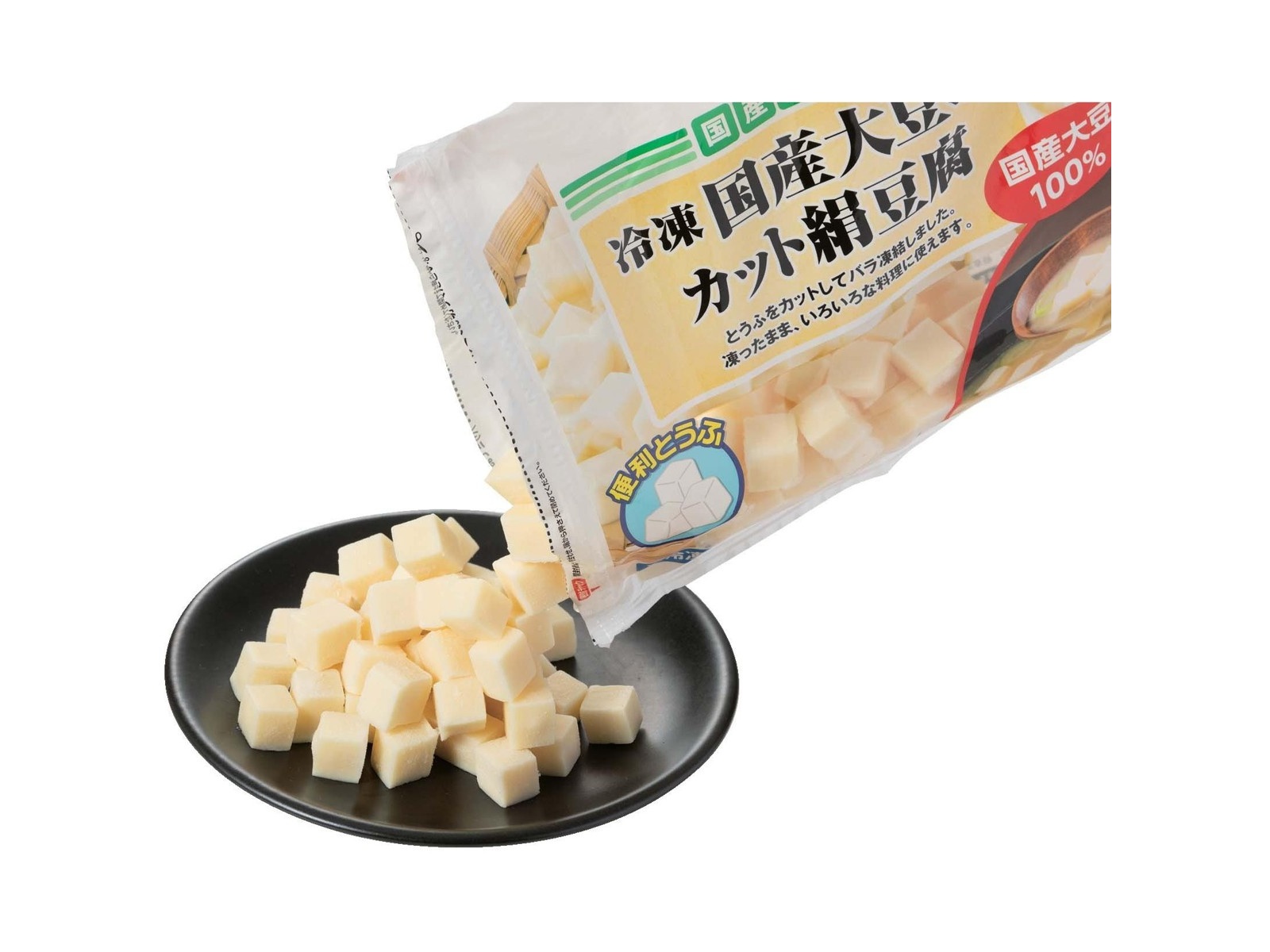 icebird　ニラ豆腐焼き小龍包 2セット CO・OP 冷凍 国産大豆のカット絹豆腐 470g| コープこうべネット