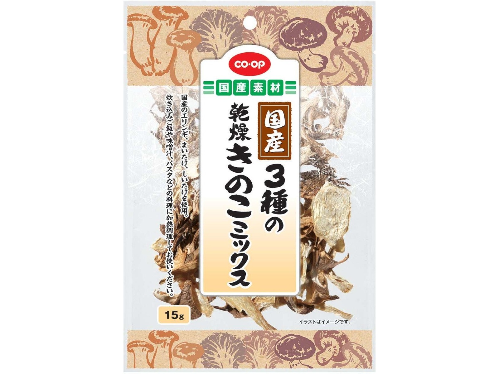 CO・OP 国産3種の乾燥きのこミックス 15g| コープこうべネット