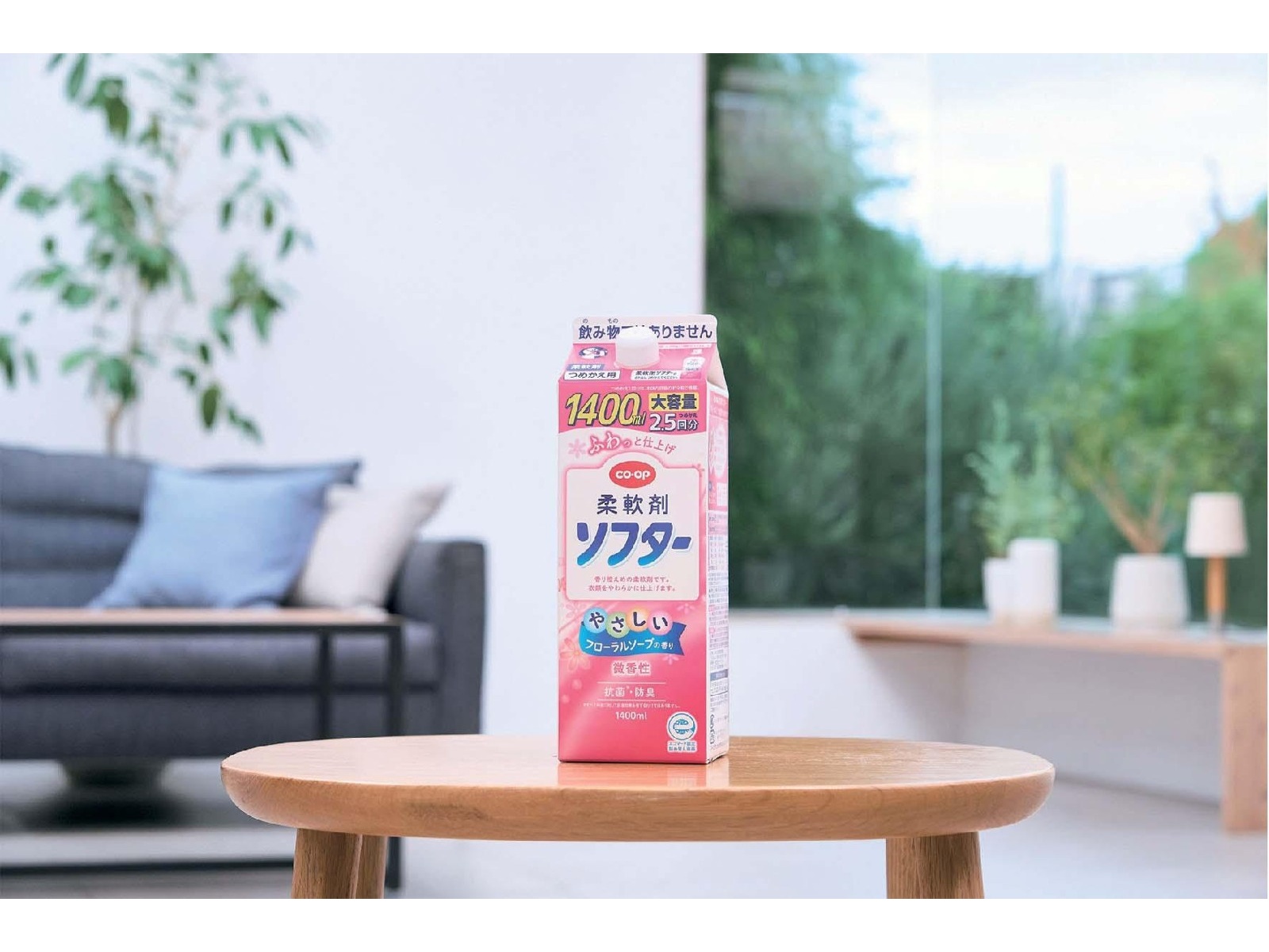 CO・OP ソフター フローラルソープの香り つめかえ用 1400ml| コープ