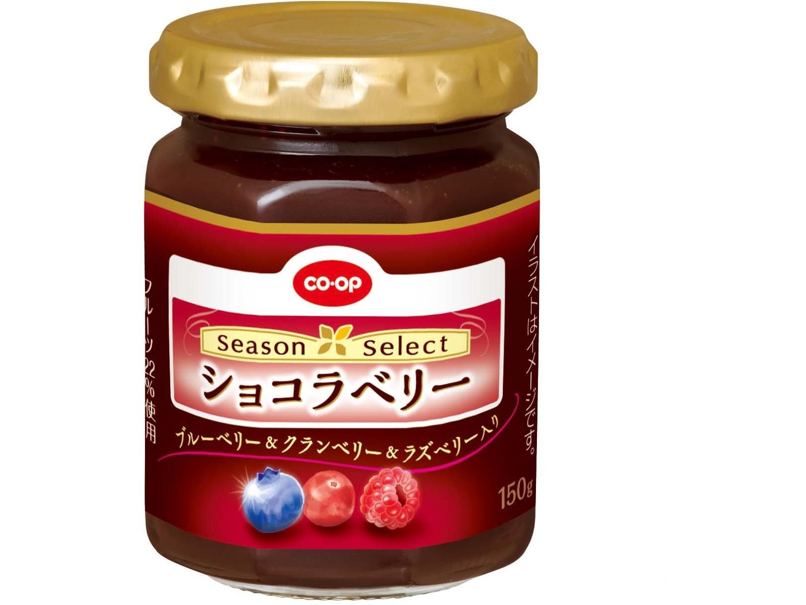 おはようございます🍀 おいしいチョコの 香りがしただけで 幸せ