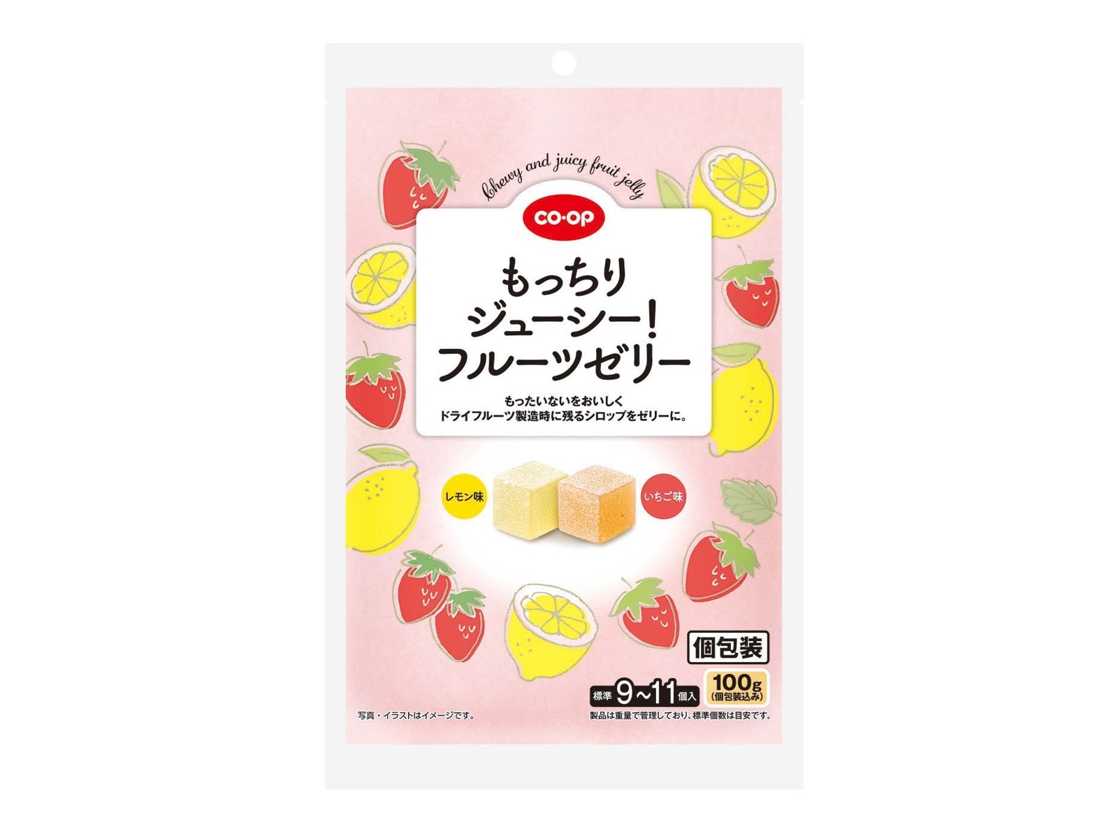 CO・OP もっちりジューシー！フルーツゼリー（レモン味・いちご