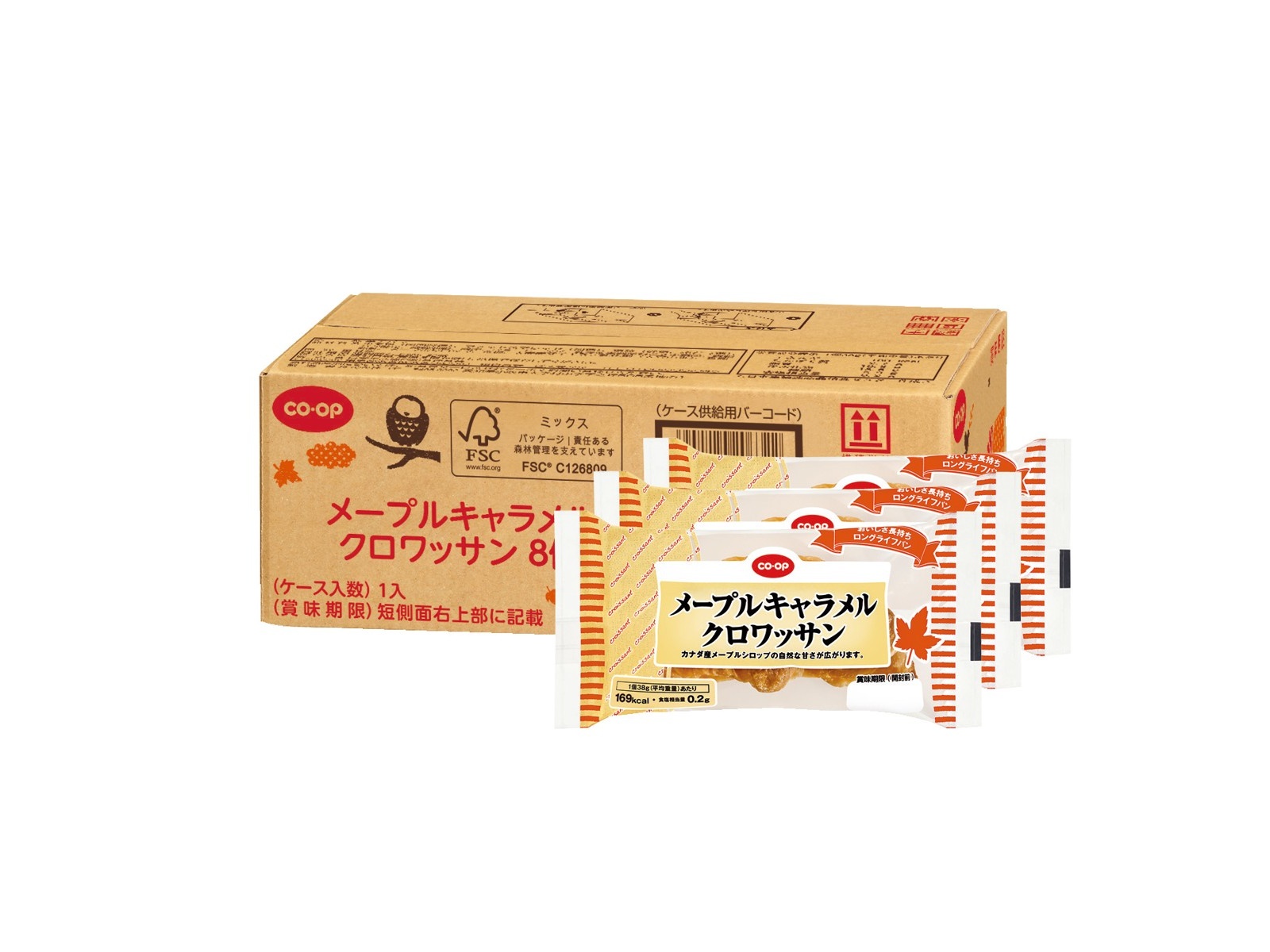 CO・OP メープルキャラメルクロワッサン 1箱(8コ入)| コープ CO・OP メープルキャラメルクロワッサン 1箱(8コ入)| コープ