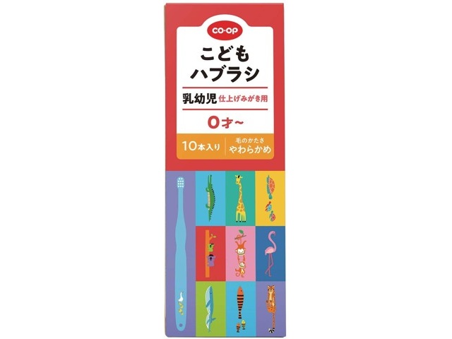 チョコミミ子様専用ページ 同梱発送② - メルカリ