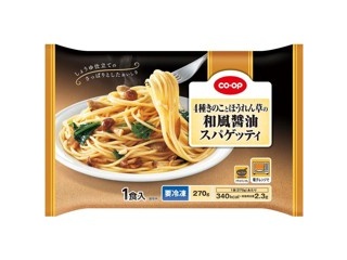 日清製粉welna THE PASTA Specialite 濃厚ボロネーゼ 1人前（275g