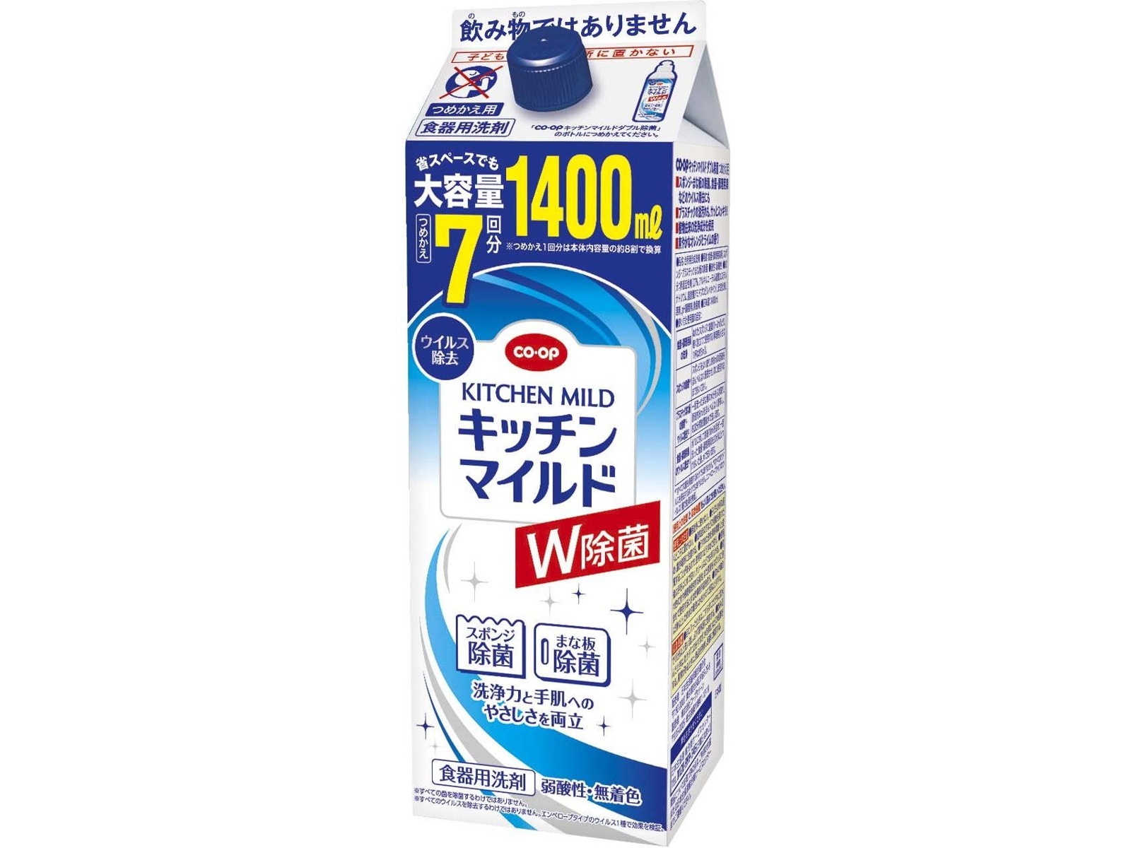 ととのうみすと150mg＆詰め替え用2個セット ととのうみすと150mg＆詰め替え用2個セット オンライン