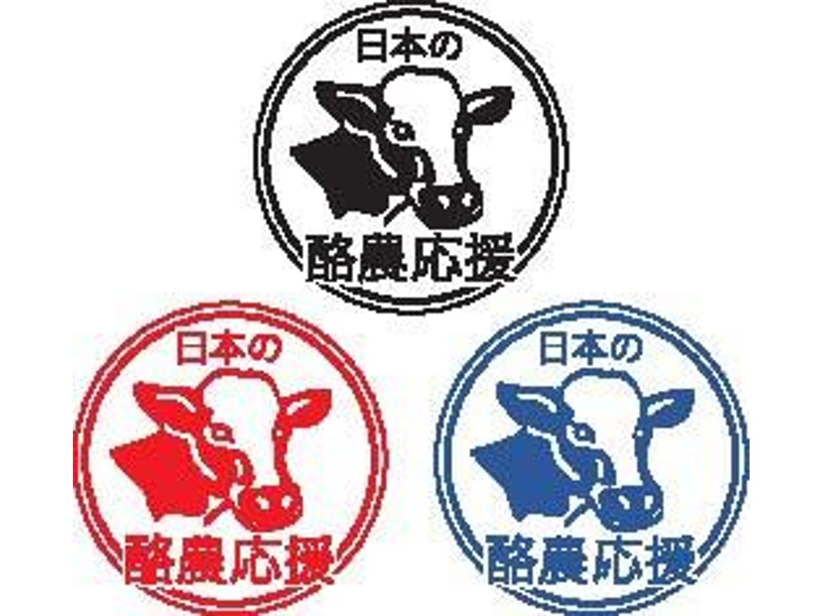 CO・OP 北海道バニラ＆チョコ 850ml | コープこうべネット