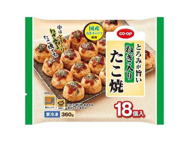 たこやき MAXIM WORKS(マキシムワークス) エキゾーストマニホールド 日産