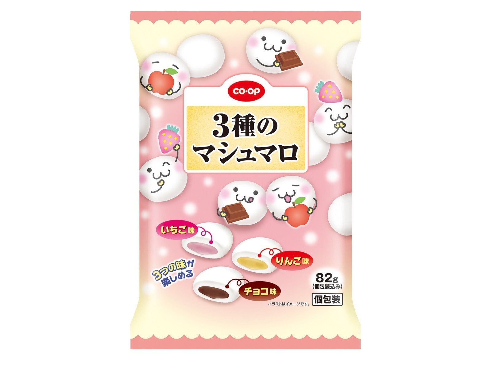 CO・OP 3種のマシュマロ 82g| コープこうべネット