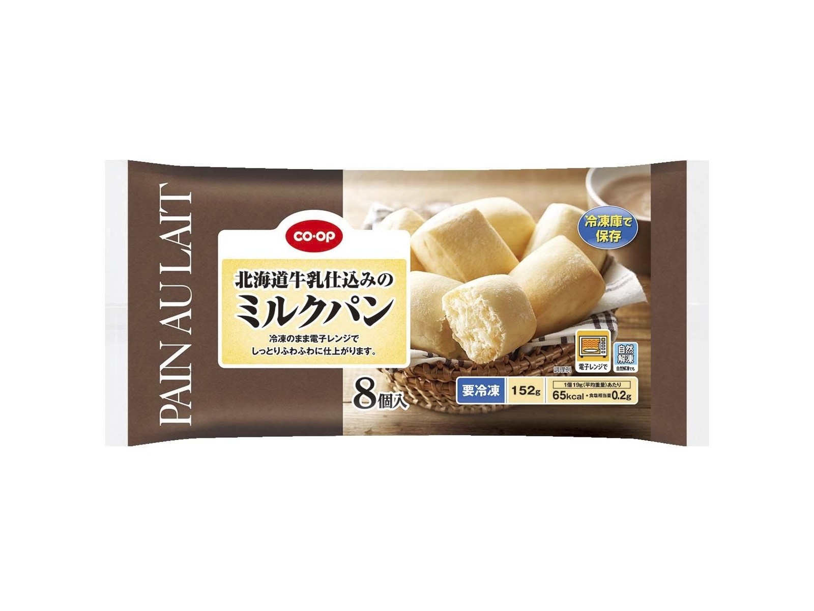 ファミリア　ミルクパン　新品　familiar pionunnal×familiar | ファミリア公式サイト