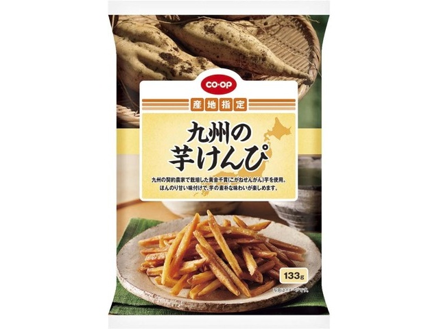 いもけんぴページ♡ 高感度食感！古くから愛される芋けんぴ、塩キャラメルフレーバー
