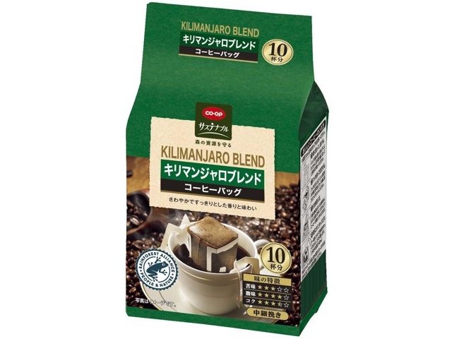 コーヒー生豆/キリマンジャロ3kg/コロンビア2kg/モカレケンプティ2kg Daiichi F&L / キリマンジャロ アデラ コーヒー豆 200g | F&L