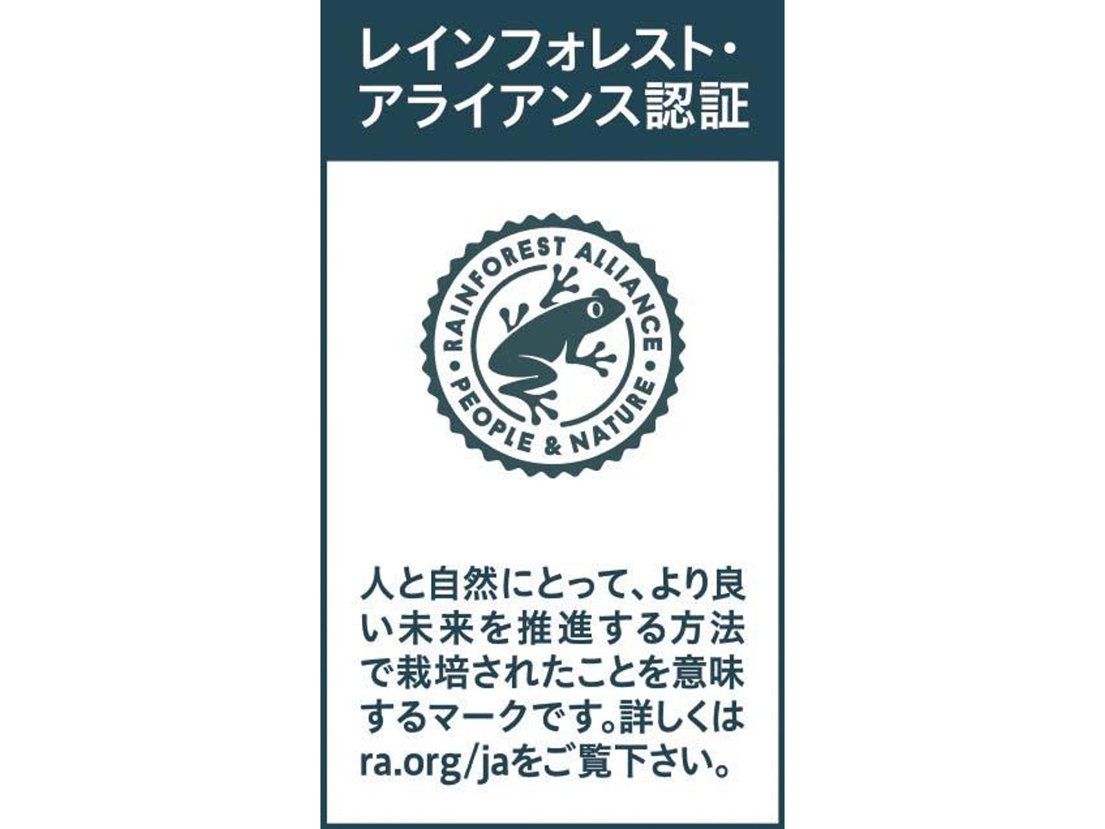 CO・OP コーヒーバッグ キリマンジャロブレンド 10杯分| コープ
