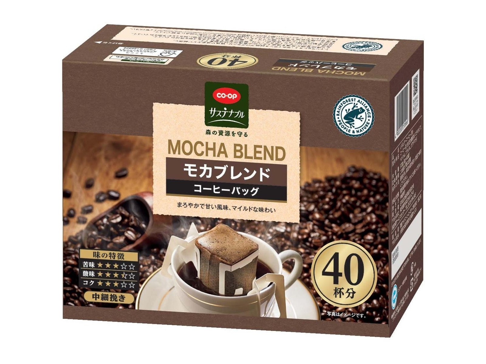 CO・OP コーヒーバッグ モカブレンド 40杯分| コープこうべネット