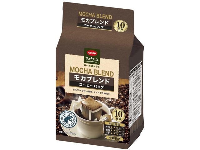 ベルミーコーヒー モカブレンド 10本セット 053)Belmie ベルミーモカ