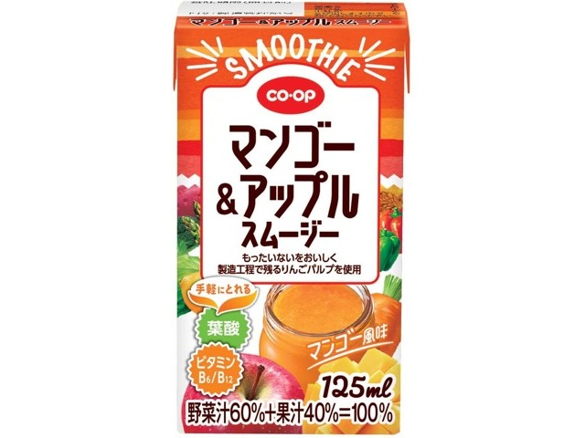 CO・OP マンゴー&アップルスムージー 1箱(125ml×12本入 CO・OP マンゴー&アップルスムージー 1箱(125ml×12本入