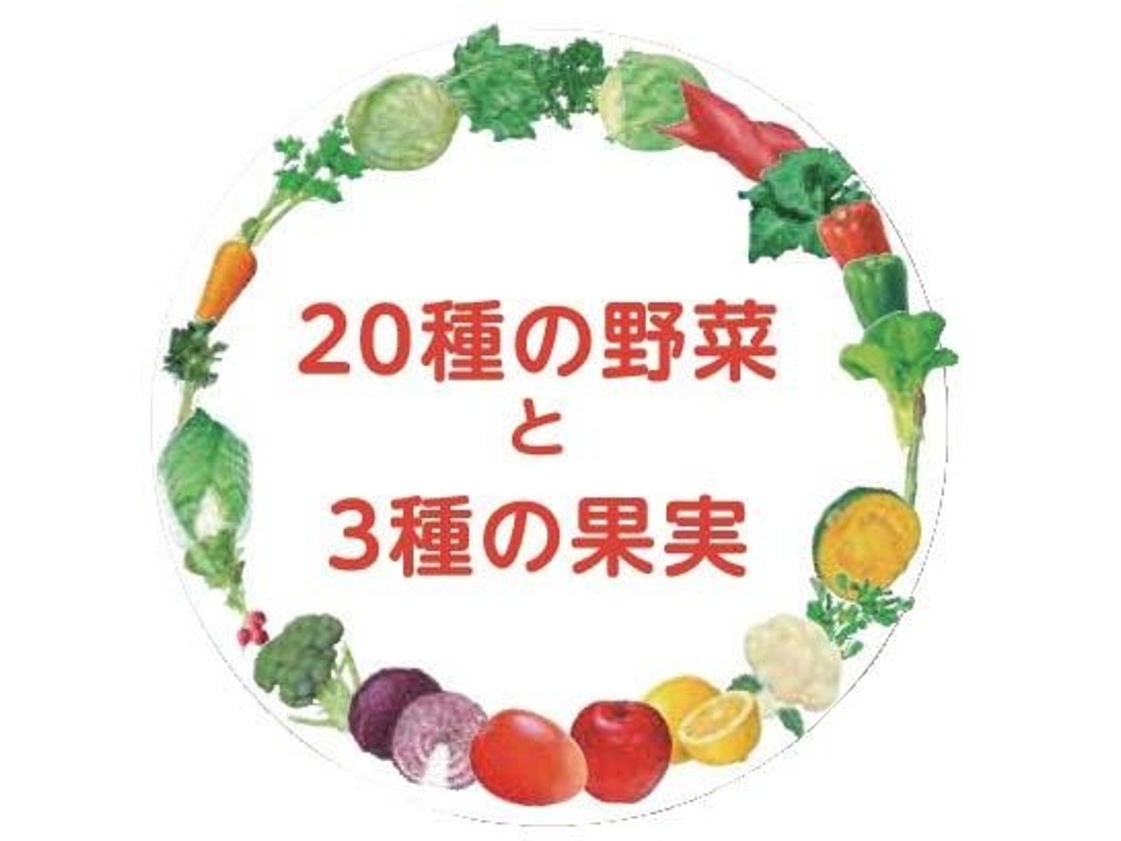 セノッピー　８袋（マンゴー＆ぶどう＆りんご） 楽天市場】セノッピ―の通販