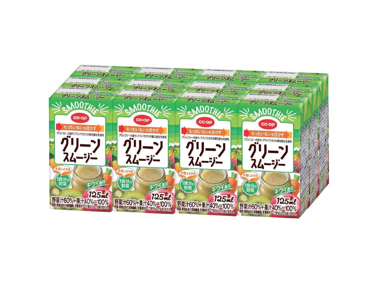 CO・OP グリーンスムージー 1箱(125ml×12本入) | コープこうべネット