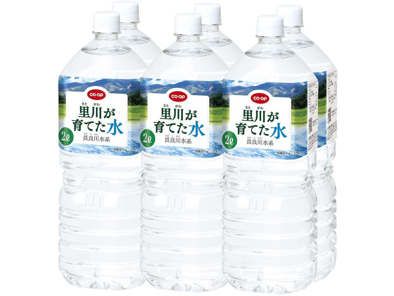 奥長良川の秘水 2L×6本入【8ケース】【温泉コスメサンプル1注文1