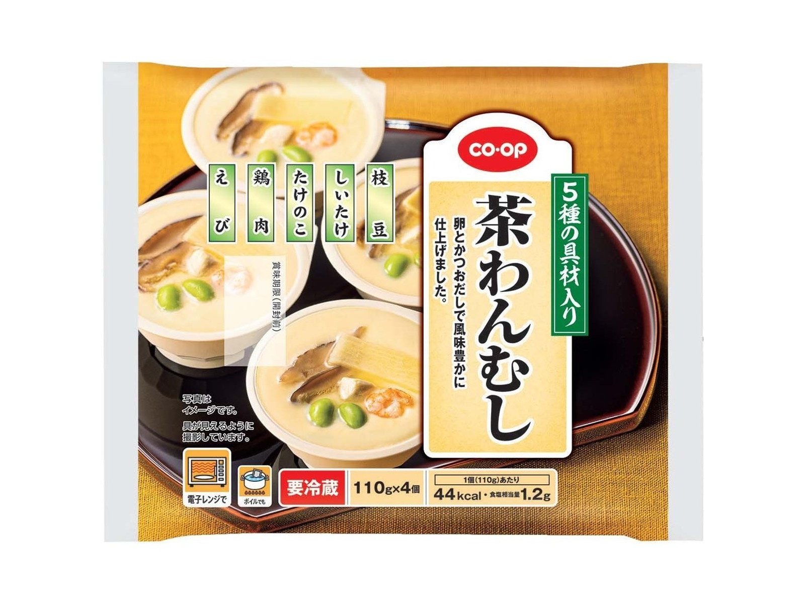 CO・OP 5種の具材入り 茶わんむし 440g（110g×4コ）| コープこうべネット