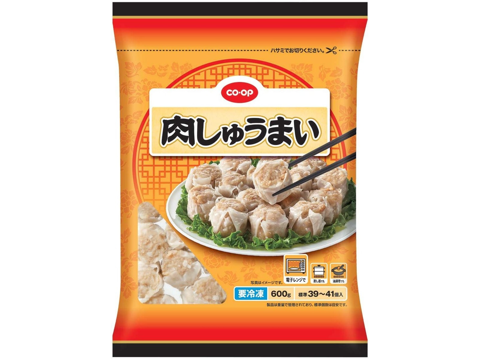 CO・OP 肉しゅうまい 600g（標準39~41コ入）| コープこうべネット