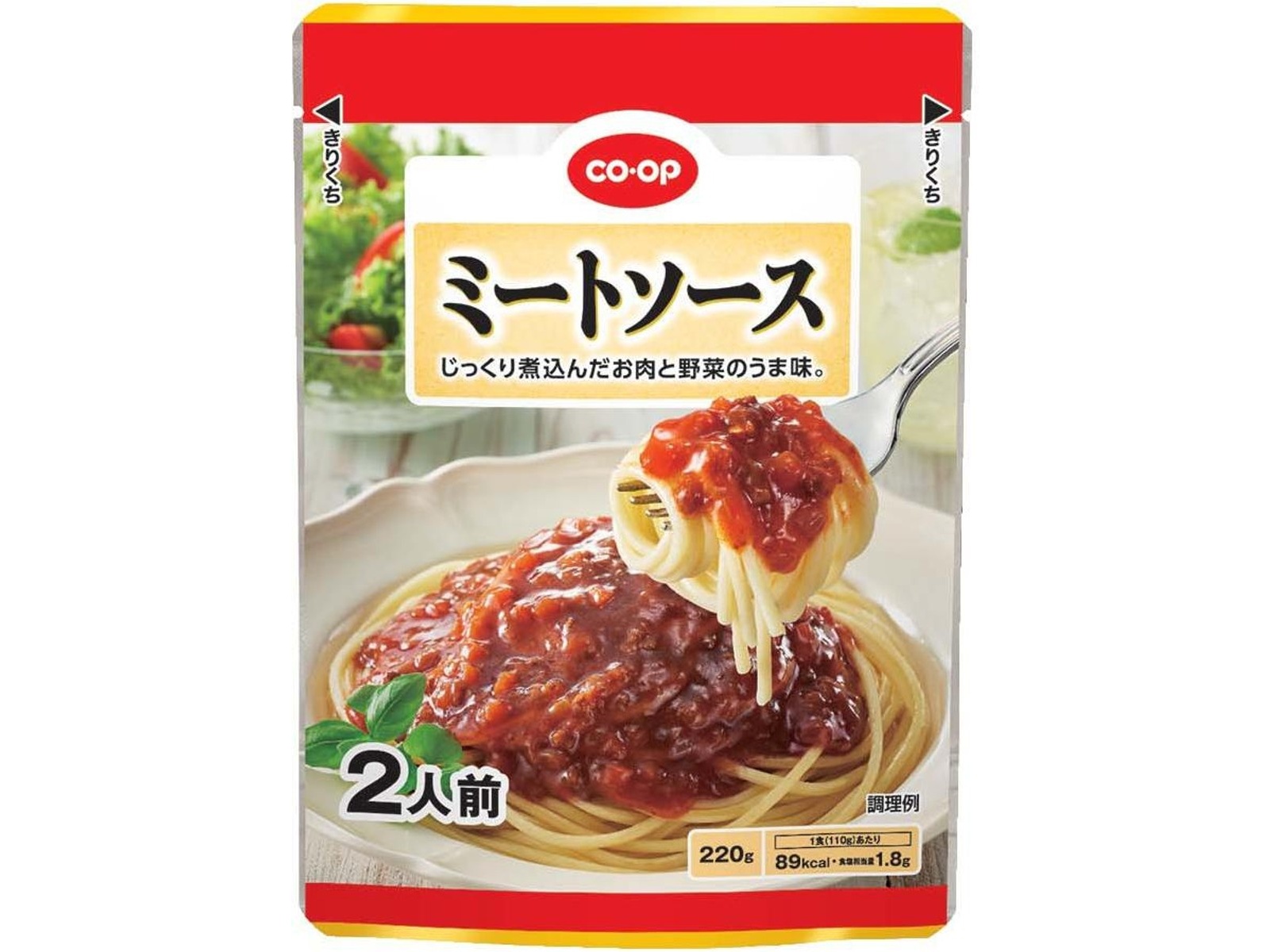 CO・OP ミートソース 2人前（220g）×3袋入 | コープこうべネット