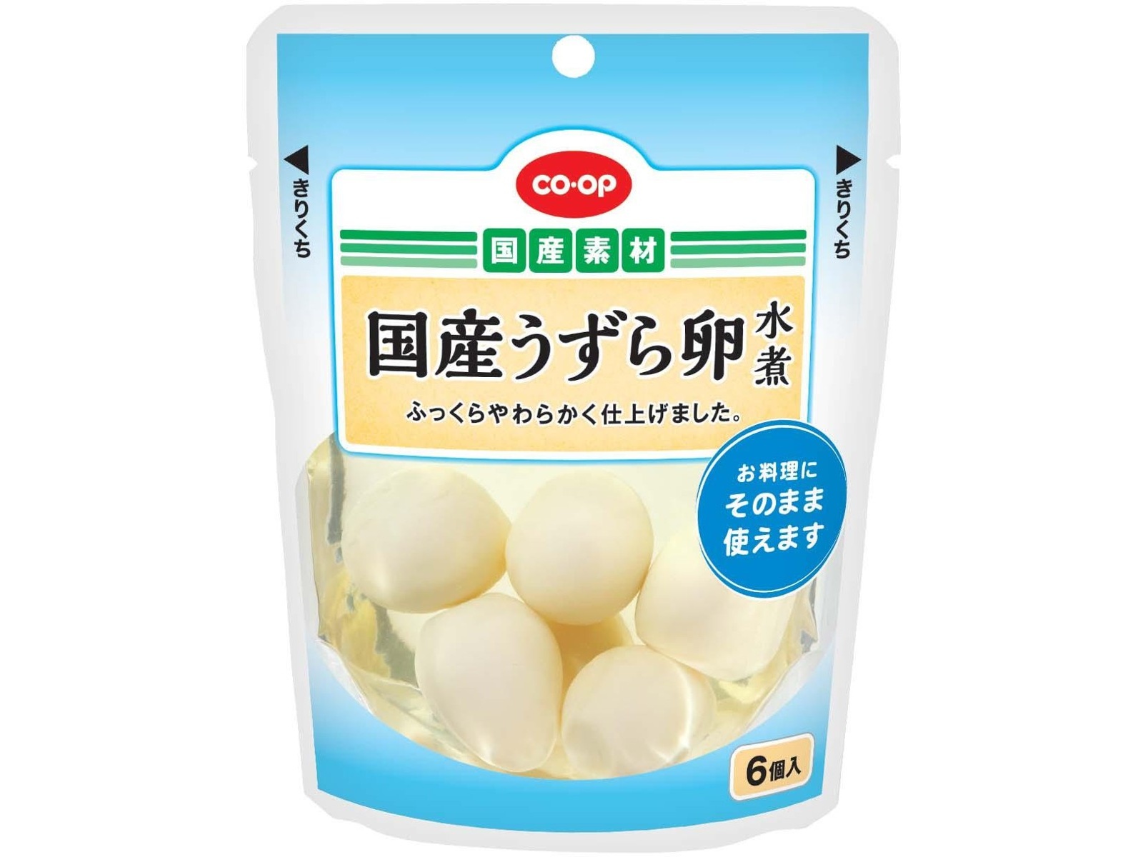 うずらのたまご様 リクエスト 2点 まとめ商品 n20240250001_ma.jpg