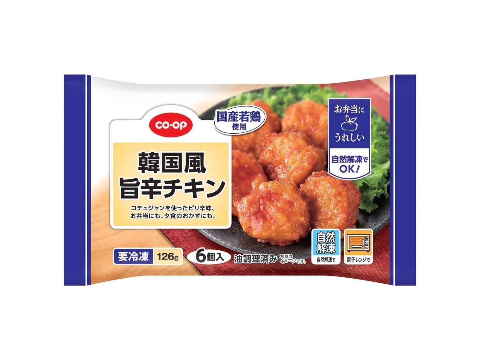 激安正規品 CO・OP 韓国風旨辛チキン 126g（6コ入）| コープこうべネット 果物