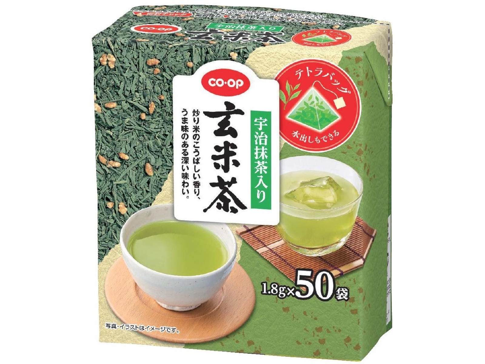 CO・OP 宇治抹茶入り玄米茶テトラバッグ 1.8g×50袋入| コープこうべネット