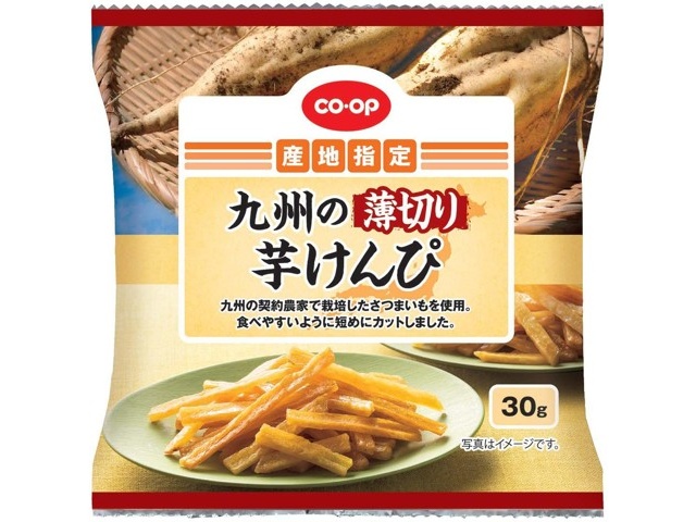 けんぴ Amazon | 澁谷食品 芋けんぴ 200g | 澁谷食品株式会社