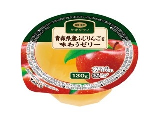 セノッピーグミ3種4袋りんごももぶどう セノッピーグミ3種4袋りんごももぶどう