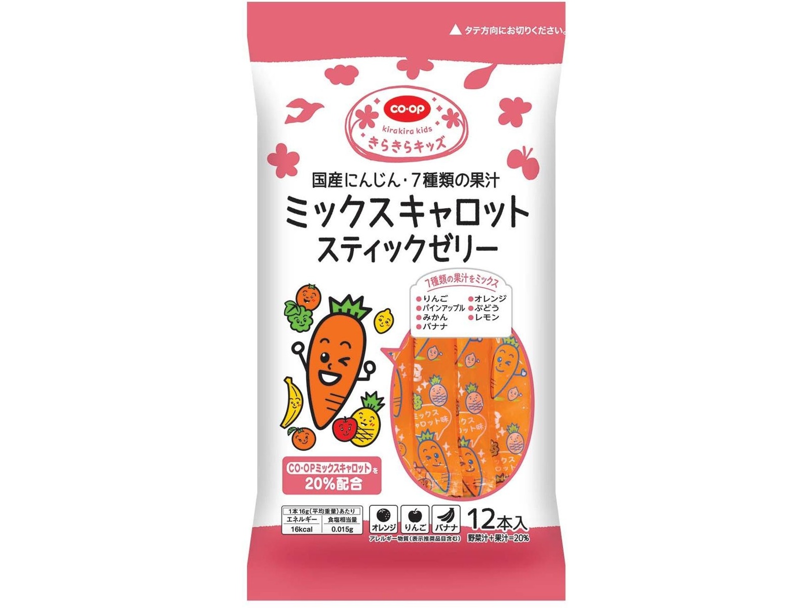 新品・送料無料】錦 グリットタイプ EN-010 N3 #46 5個セット