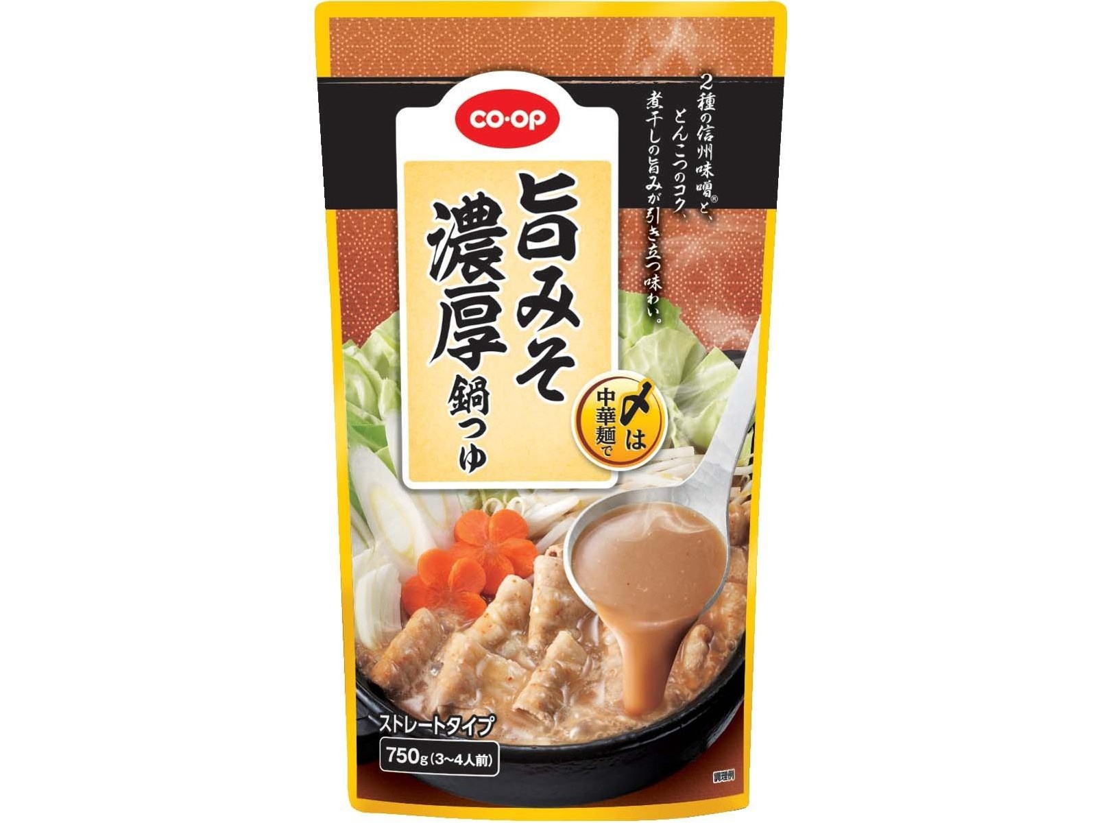 食品・食料品詰め合わせ・まとめ売り お菓子 調味料 カップ麺 鍋つゆ他41点 楽天市場】鍋の素 詰め合わせの通販