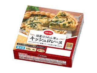 CO・OP 丁寧焙煎金いりごま 100g | WEB限定セレクション | 商品