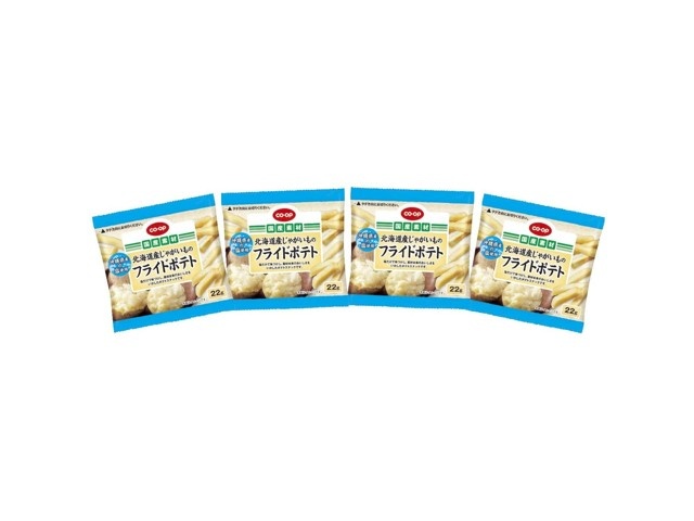 ぽてと シューストリングカットポテト(ホワイト種)63562へ: 特別在庫品