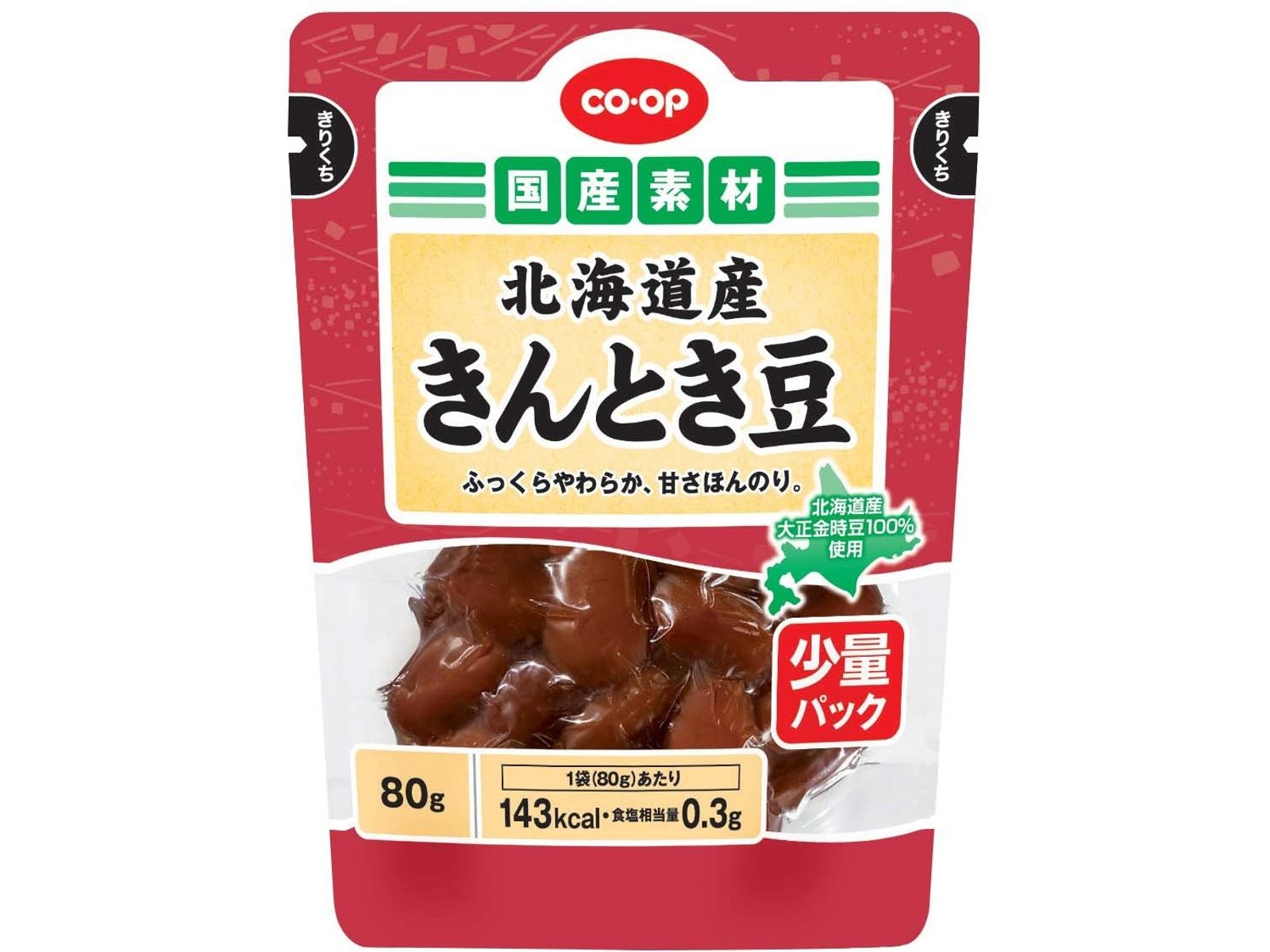 新物小豆！特売！おまけ付き CO・OP 北海道産きんとき豆 少量パック 80g| コープこうべネット