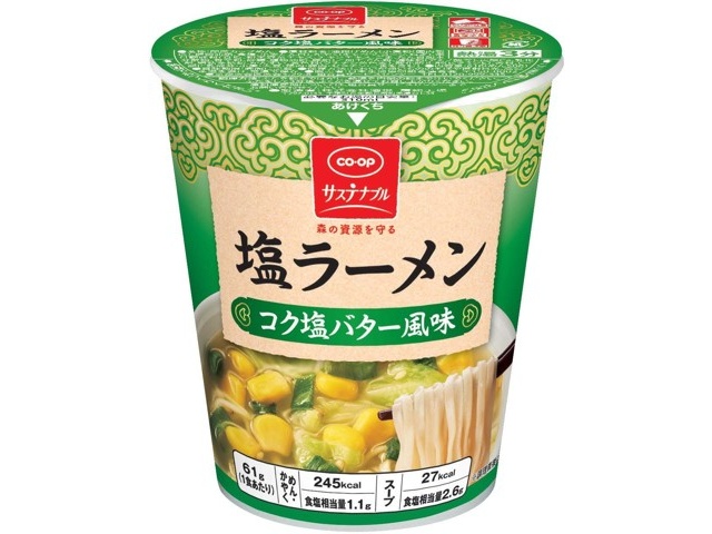 白米★カップラーメン★ゴディバ★そうめん★レトルト食品★ラーメン★チョコ珈琲 CO・OP 醤油ラーメン（鶏だししょう油味） 63g｜商品情報