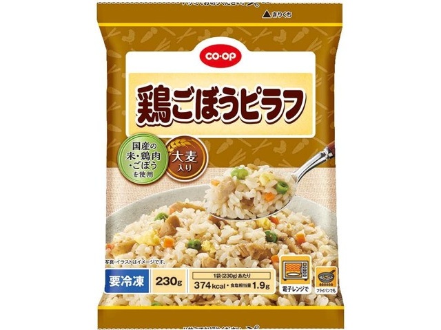 CO・OP 鶏ごぼうピラフ 230g×2袋組| コープこうべネット
