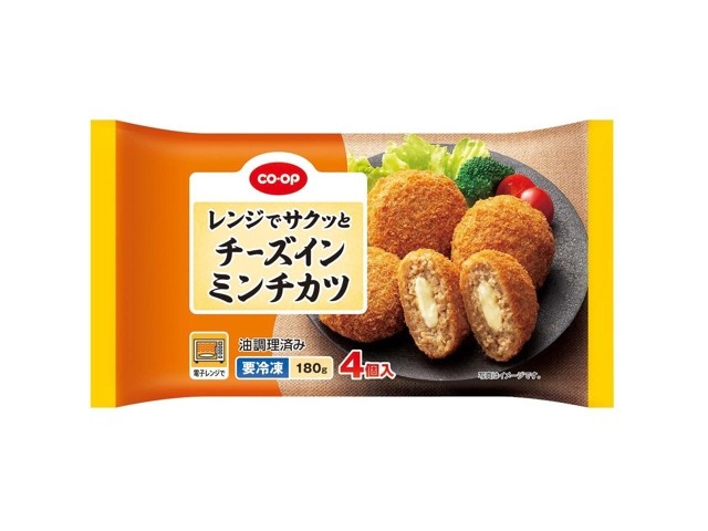 CO・OP レンジでサクッとチーズインミンチカツ 4コ入(180g)| コープ