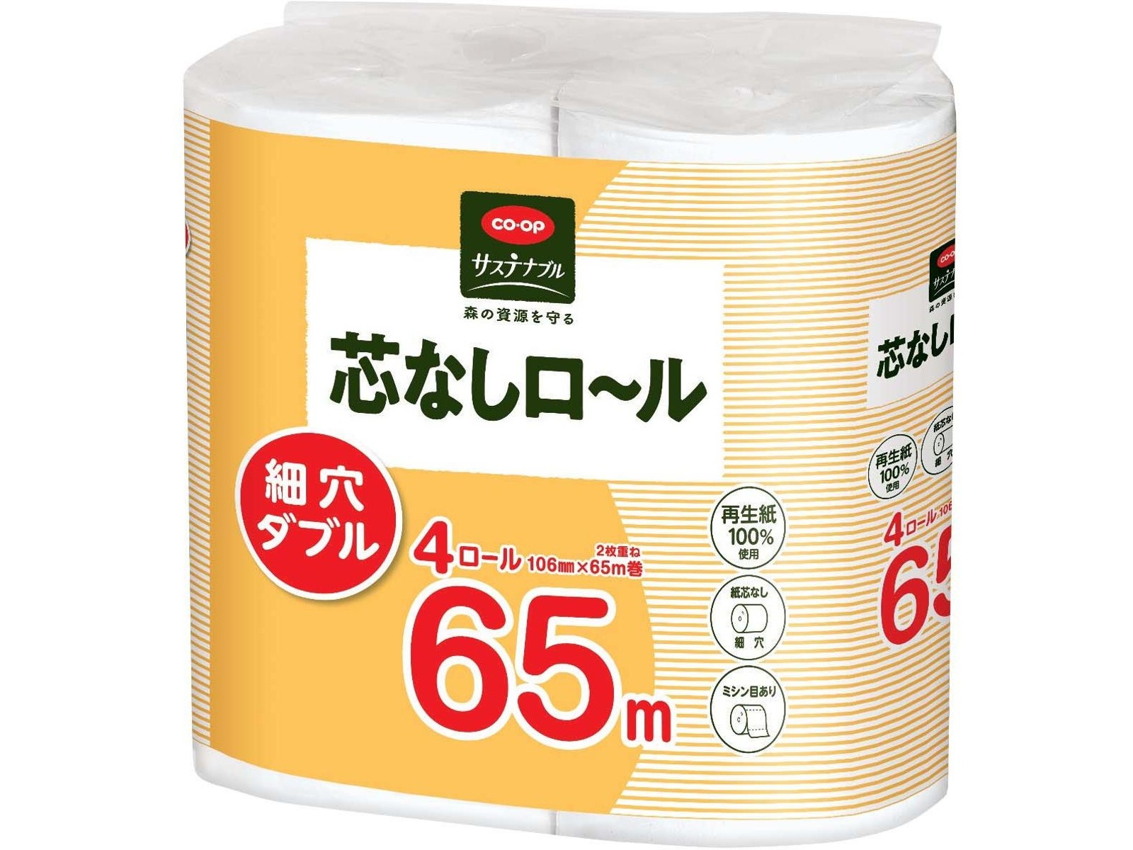 Coco ページ COCOちゃん メッシュポケットペンケース(レッド): 通常| プラザ