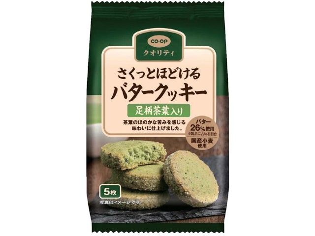 プーたん♥様オーダー品　こぶたがみちを　パクパクパペット プーたん♥様オーダー品 こぶたがみちを パクパクパペット プー