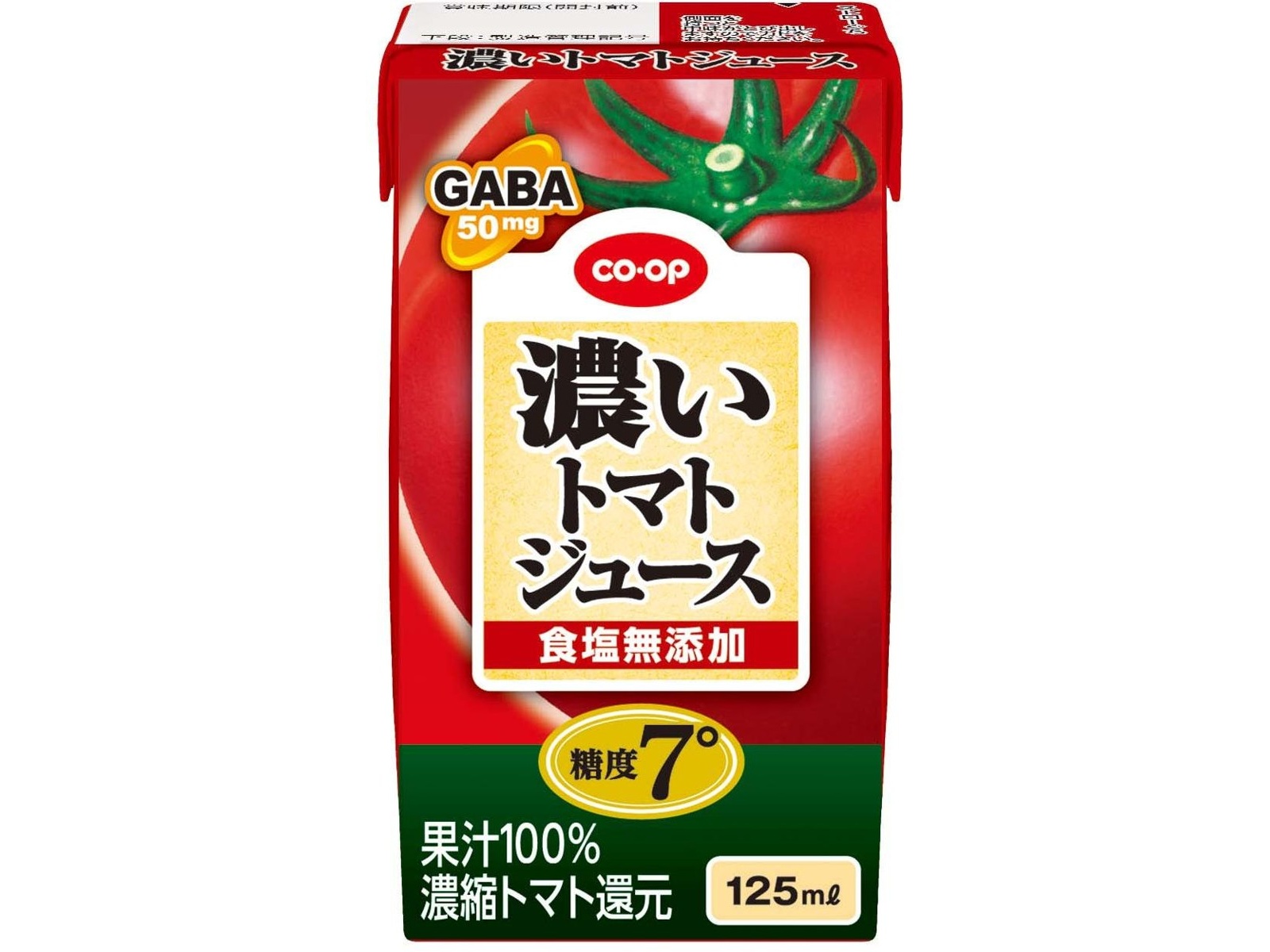 CO・OP 濃いトマトジュース（食塩無添加） 1箱(125ml×12本入