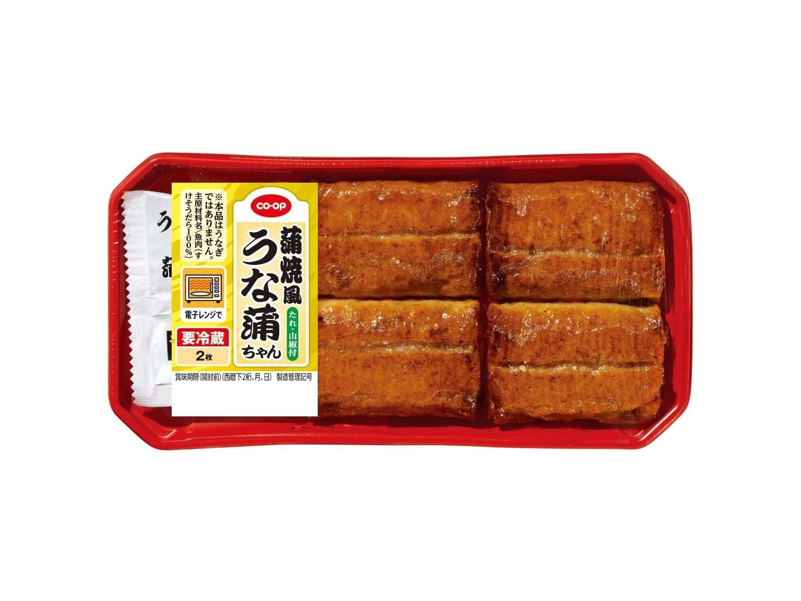 CO・OP 蒲焼風うな蒲ちゃん 2枚（120g）たれ・山椒付| コープ
