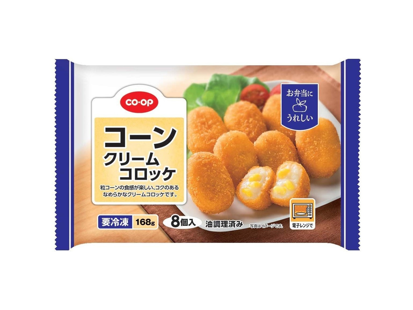 コーンチョコ | 商品 | でん六
