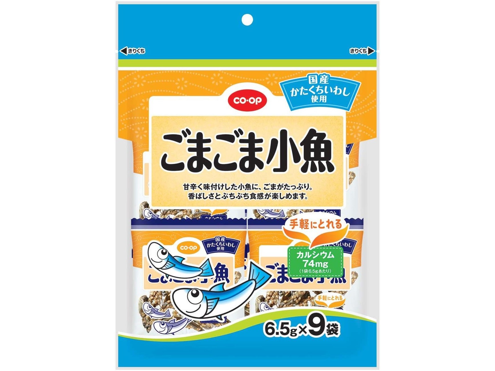 楽天市場】ごまハニー 黒 徳用 1100g 黒ごま ペースト 黒胡麻 黒
