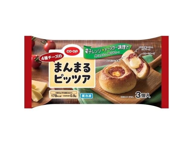 期間限定キャンペーン ファッションの 好評につき再出品】4種の
