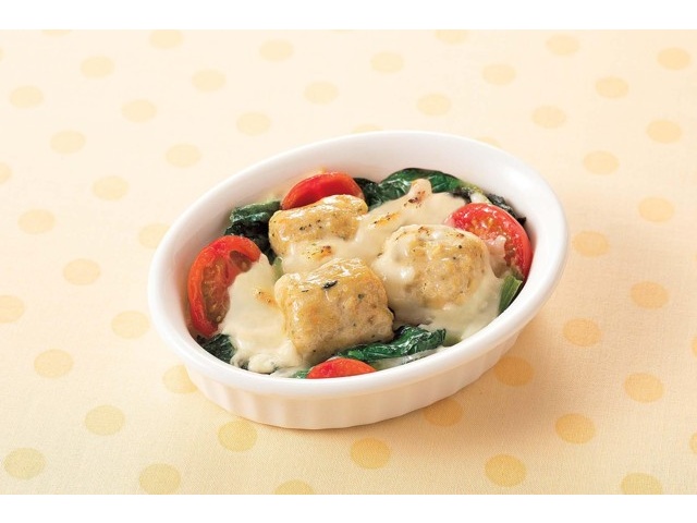 CO・OP 4種国産野菜と国産若鶏を使った肉だんご(鶏レバー入り) 200g