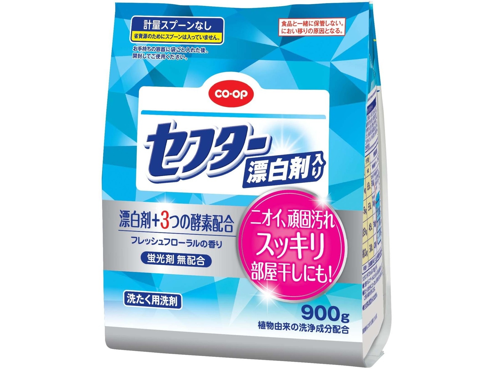 CO・OP セフター漂白剤入り 簡易パック 900g≪袋入≫×8コ組