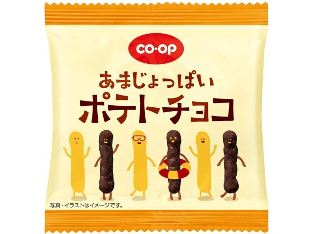 ポテトチップス チョコパイ パイの実 じゃがりこ ココア ボストンバッグ 全5種 ポテトチップス チョコパイ パイの実 じゃがりこ ココア