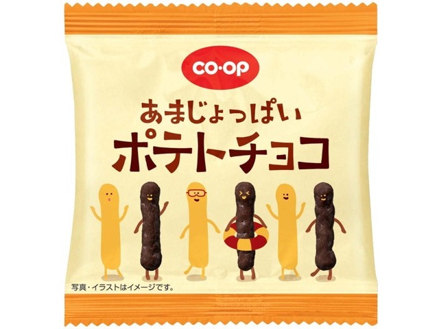 CGIfdJhvmpczqbJBZisD.png?w=700